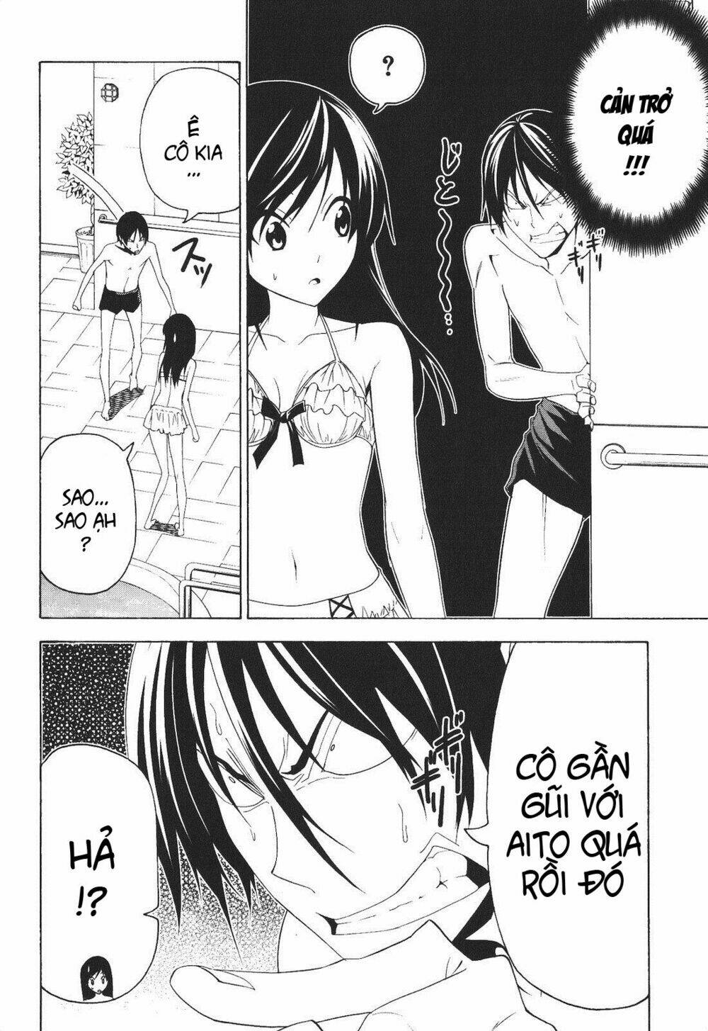 Tác Giả Manga Và Cô Phụ Tá Chapter 63 - Trang 2