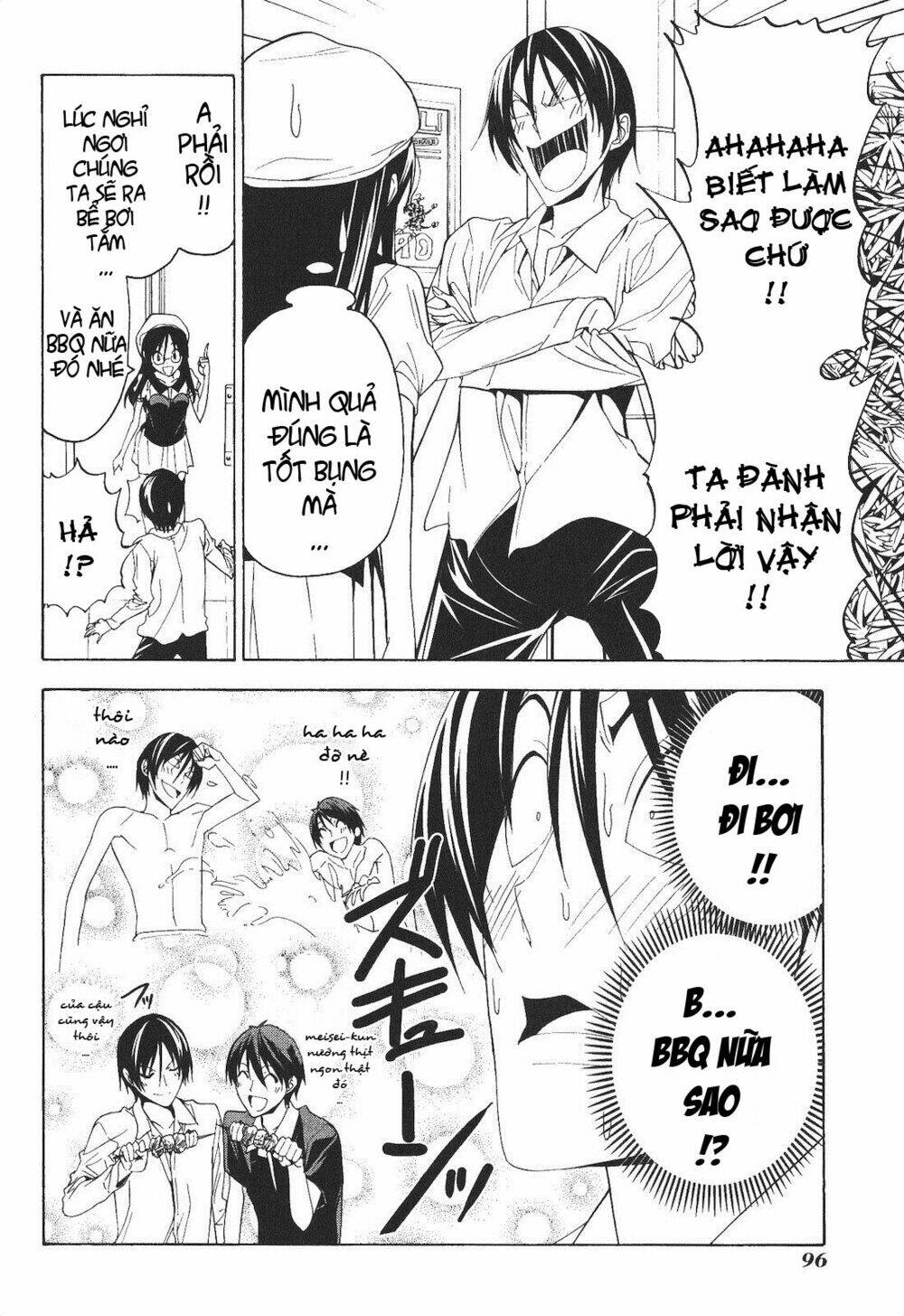 Tác Giả Manga Và Cô Phụ Tá Chapter 62 - Trang 2