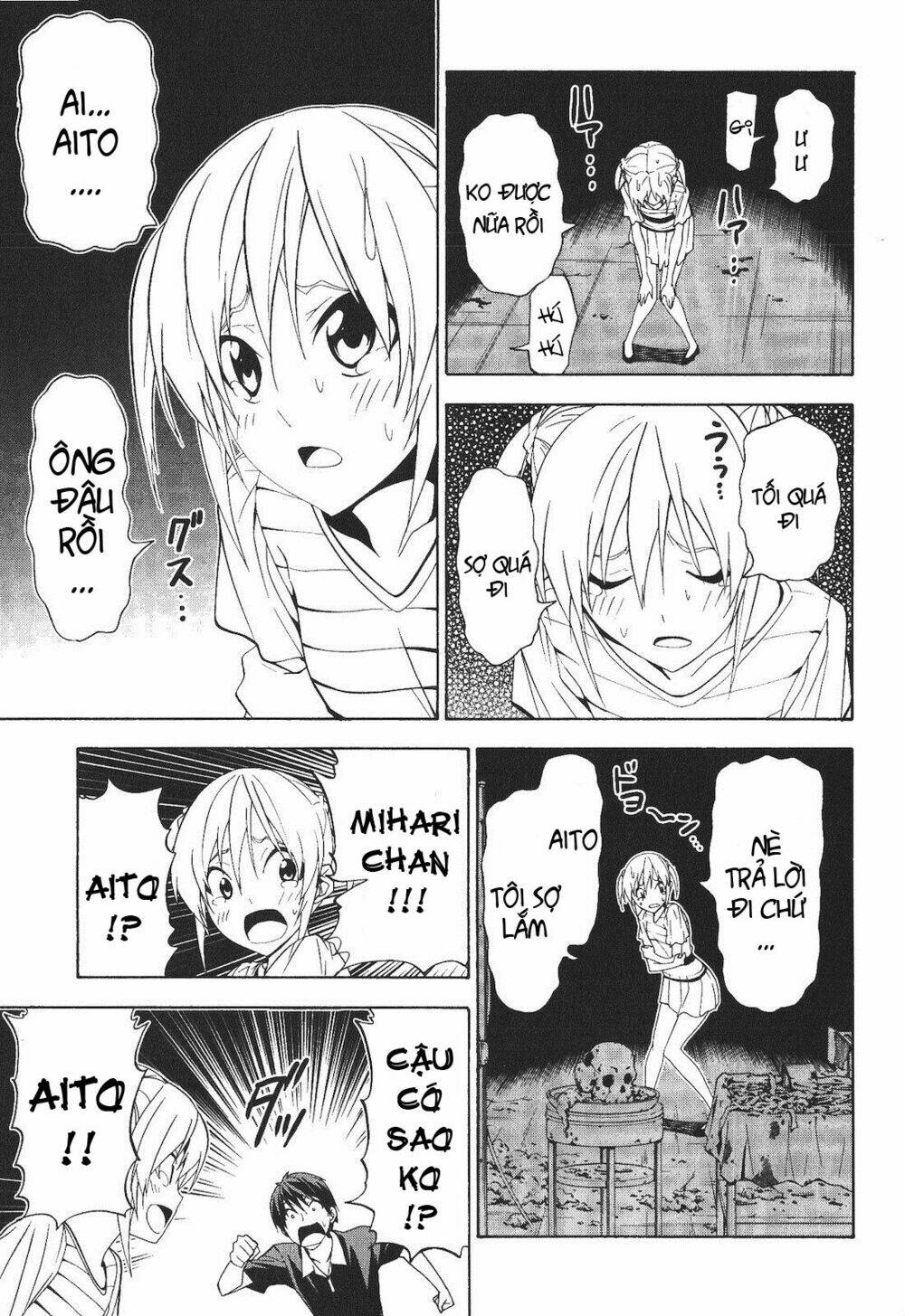 Tác Giả Manga Và Cô Phụ Tá Chapter 61 - Trang 2