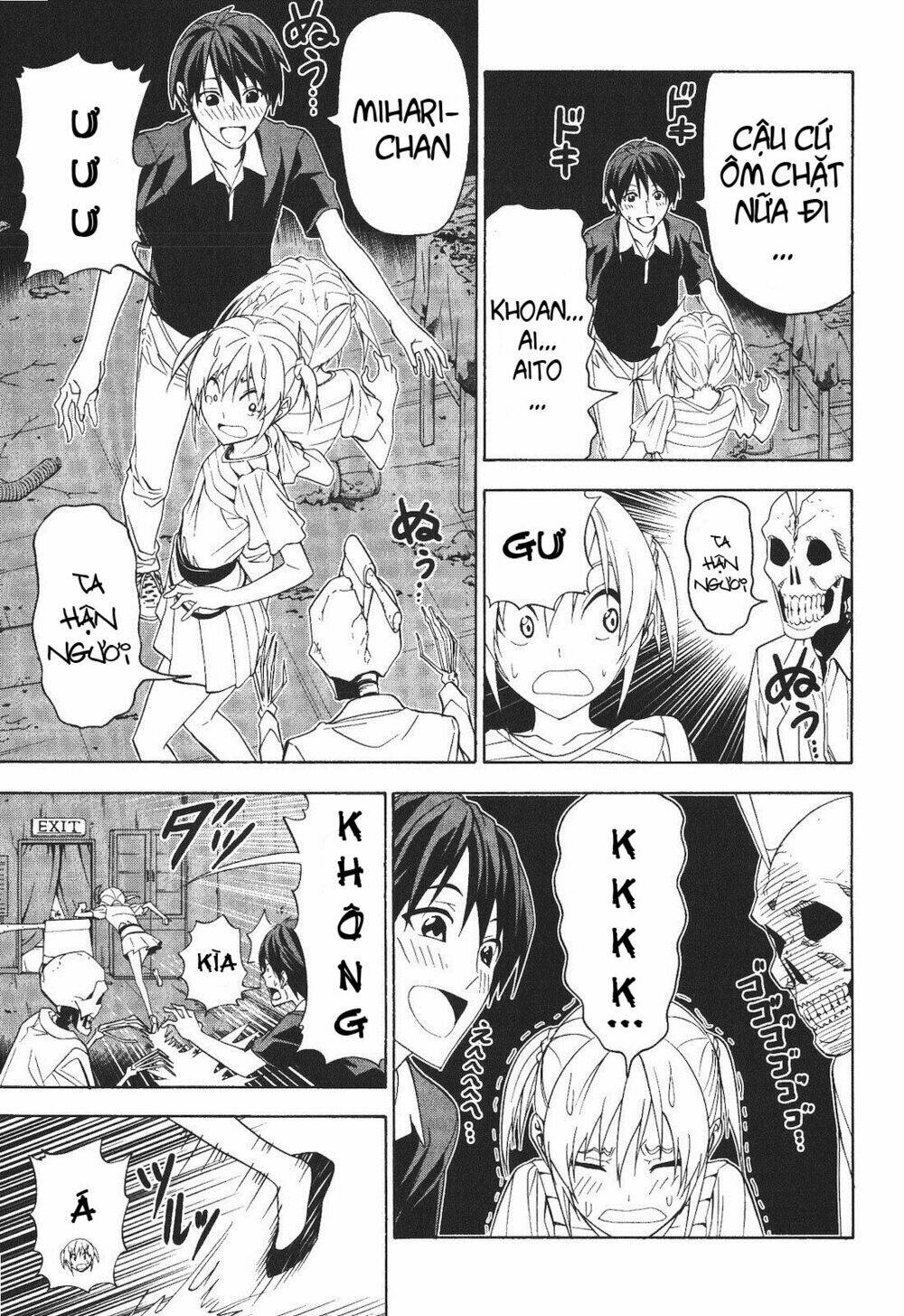 Tác Giả Manga Và Cô Phụ Tá Chapter 61 - Trang 2