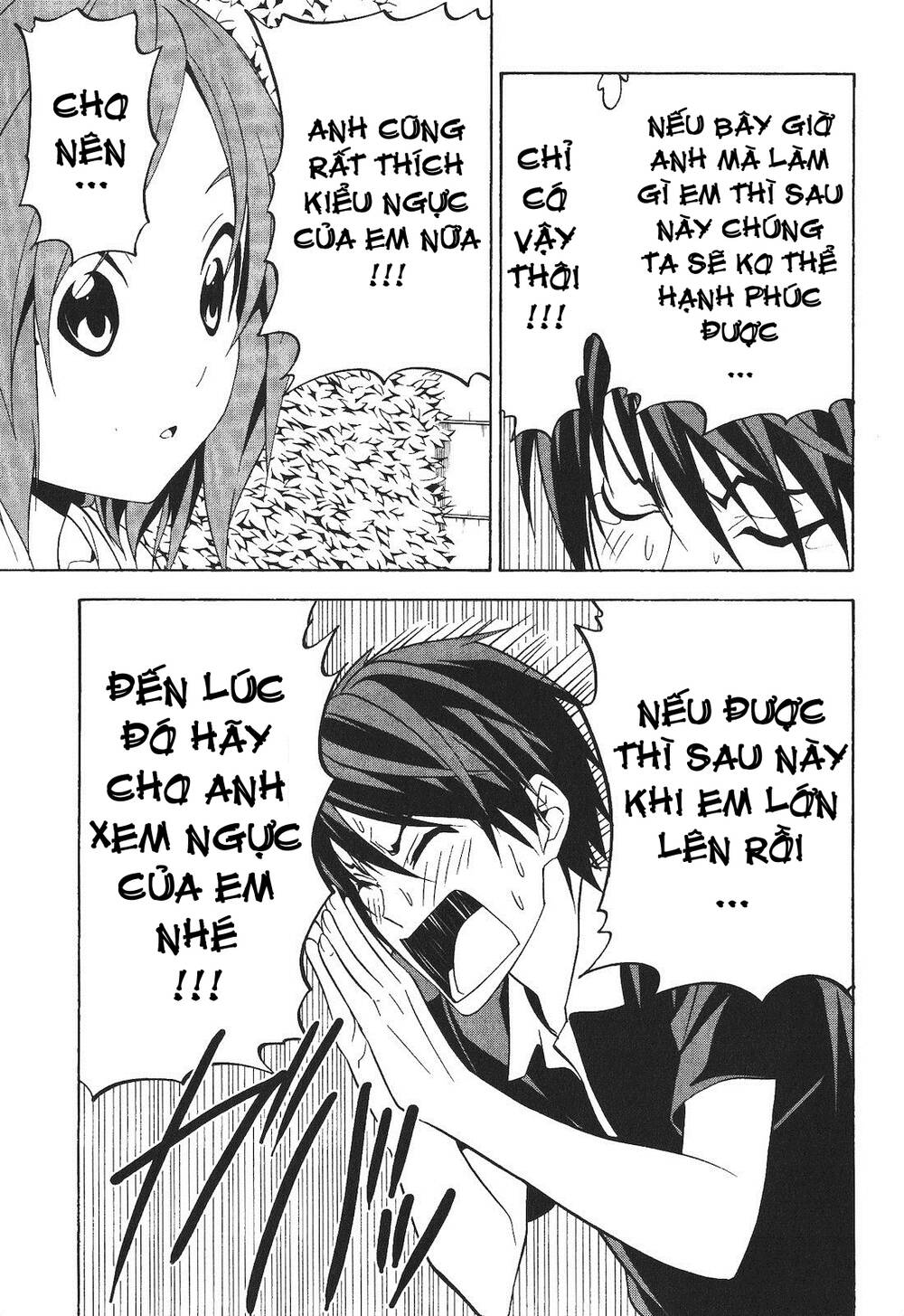 Tác Giả Manga Và Cô Phụ Tá Chapter 56 - Trang 2