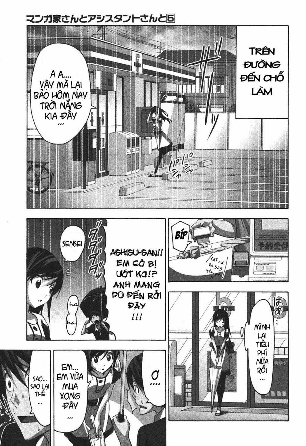 Tác Giả Manga Và Cô Phụ Tá Chapter 53 - Trang 2