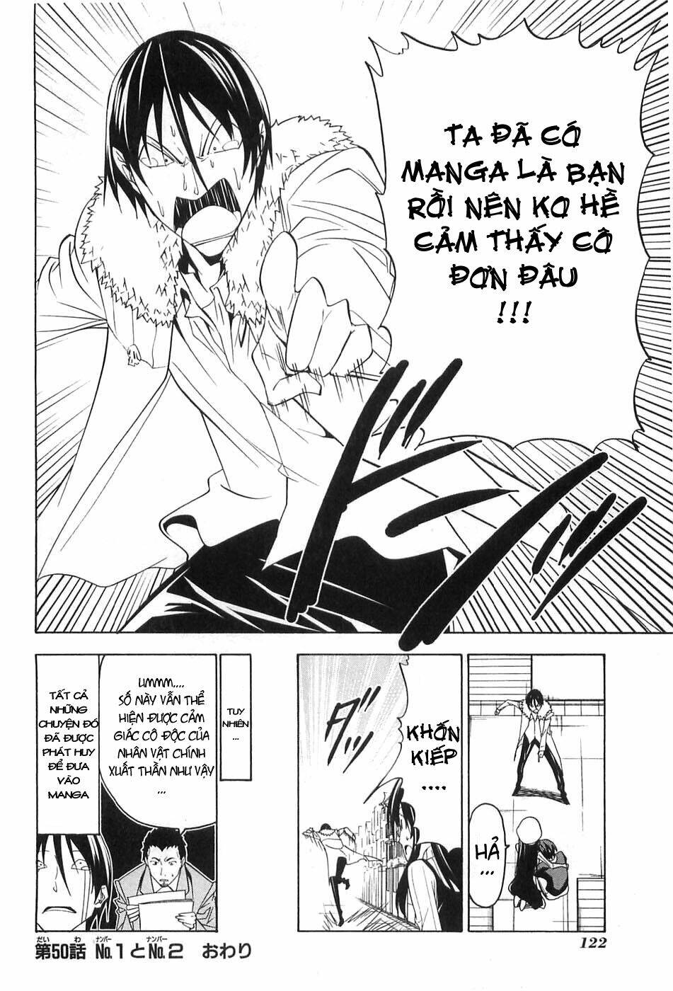 Tác Giả Manga Và Cô Phụ Tá Chapter 50 - Trang 2