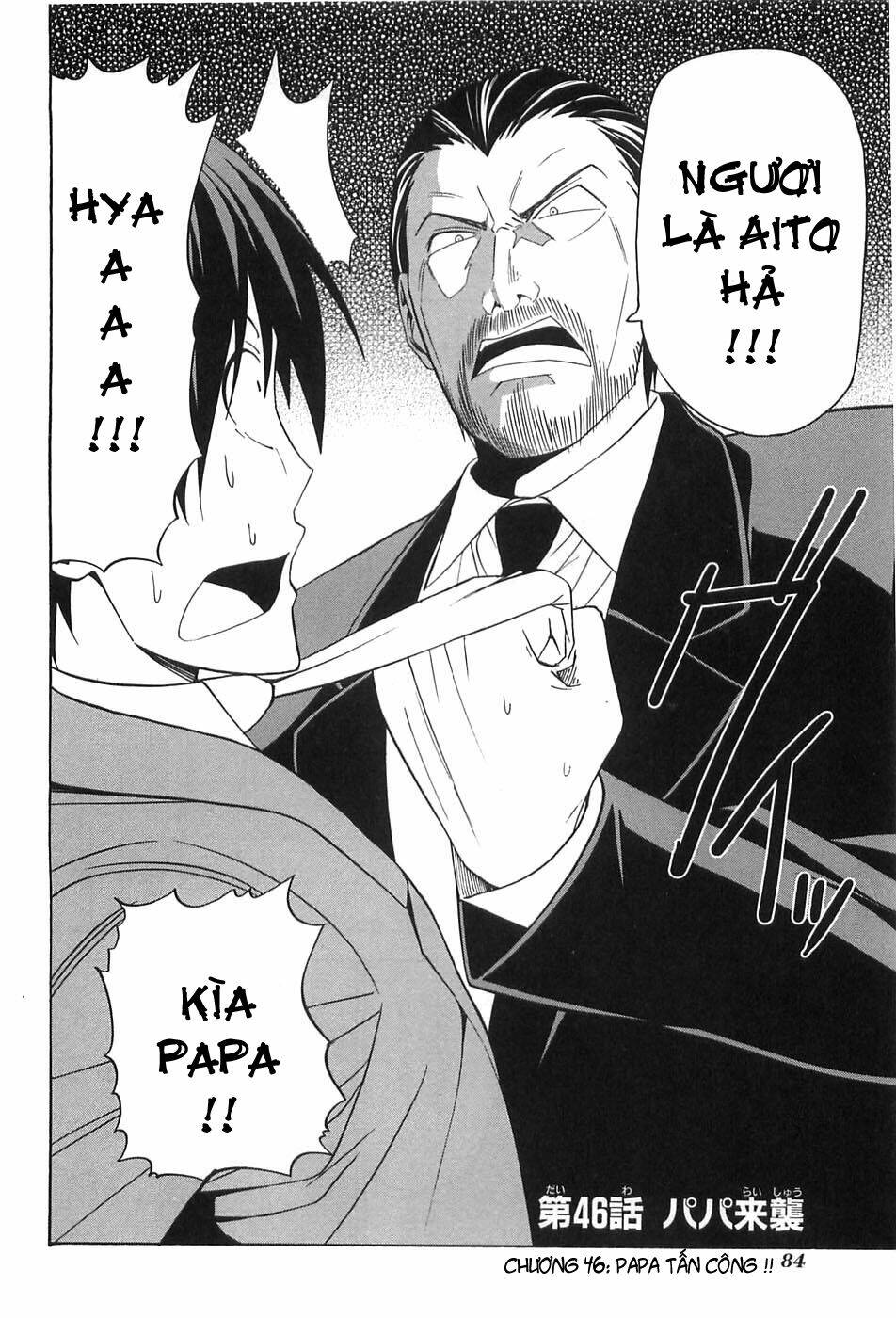 Tác Giả Manga Và Cô Phụ Tá Chapter 46 - Trang 2