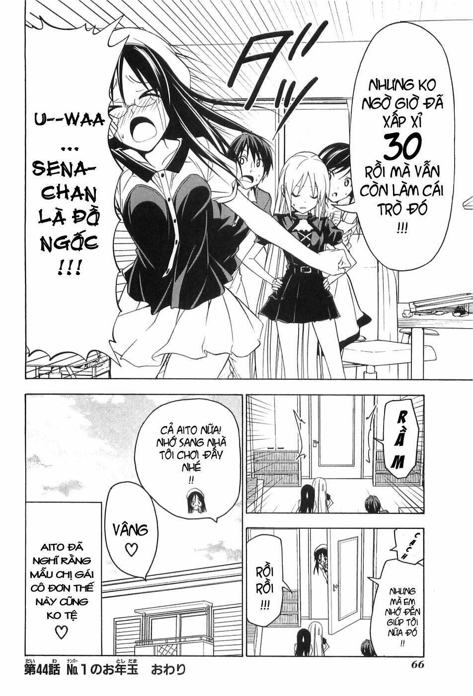 Tác Giả Manga Và Cô Phụ Tá Chapter 44 - Trang 2