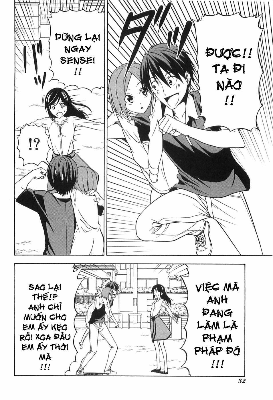 Tác Giả Manga Và Cô Phụ Tá Chapter 40 - Trang 2