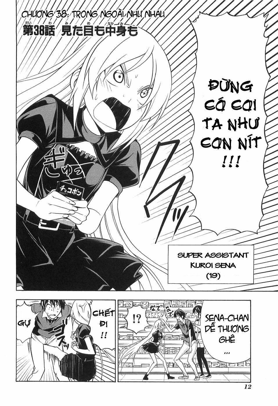 Tác Giả Manga Và Cô Phụ Tá Chapter 38 - Trang 2