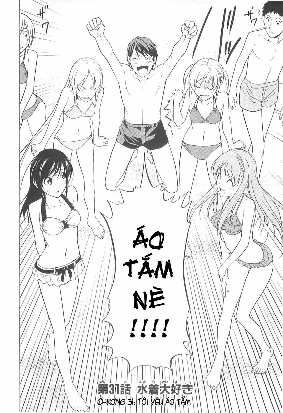 Tác Giả Manga Và Cô Phụ Tá Chapter 31 - Trang 2