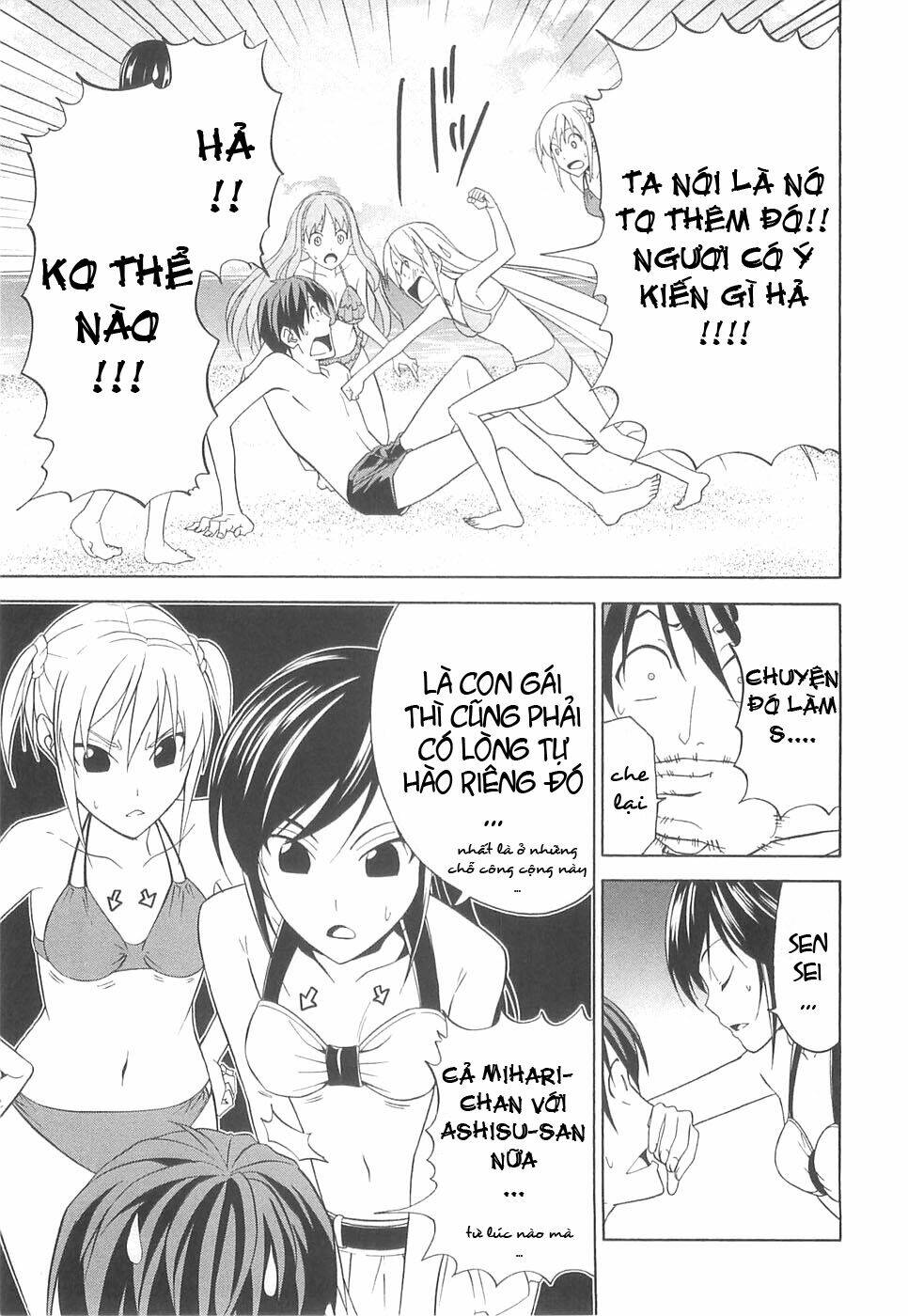 Tác Giả Manga Và Cô Phụ Tá Chapter 31 - Trang 2