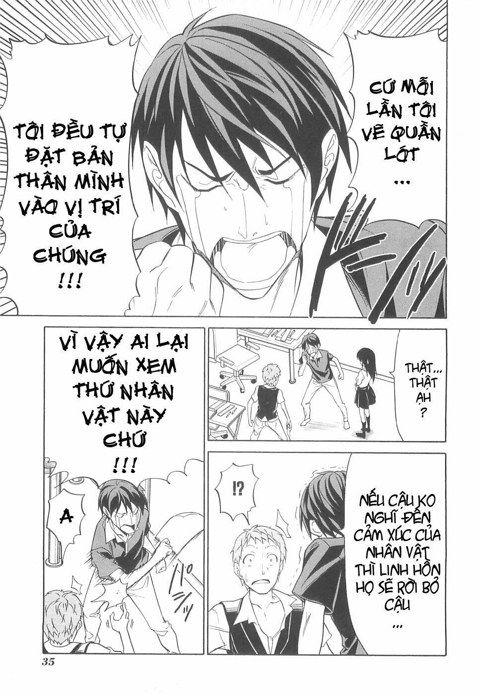 Tác Giả Manga Và Cô Phụ Tá Chapter 27 - Trang 2