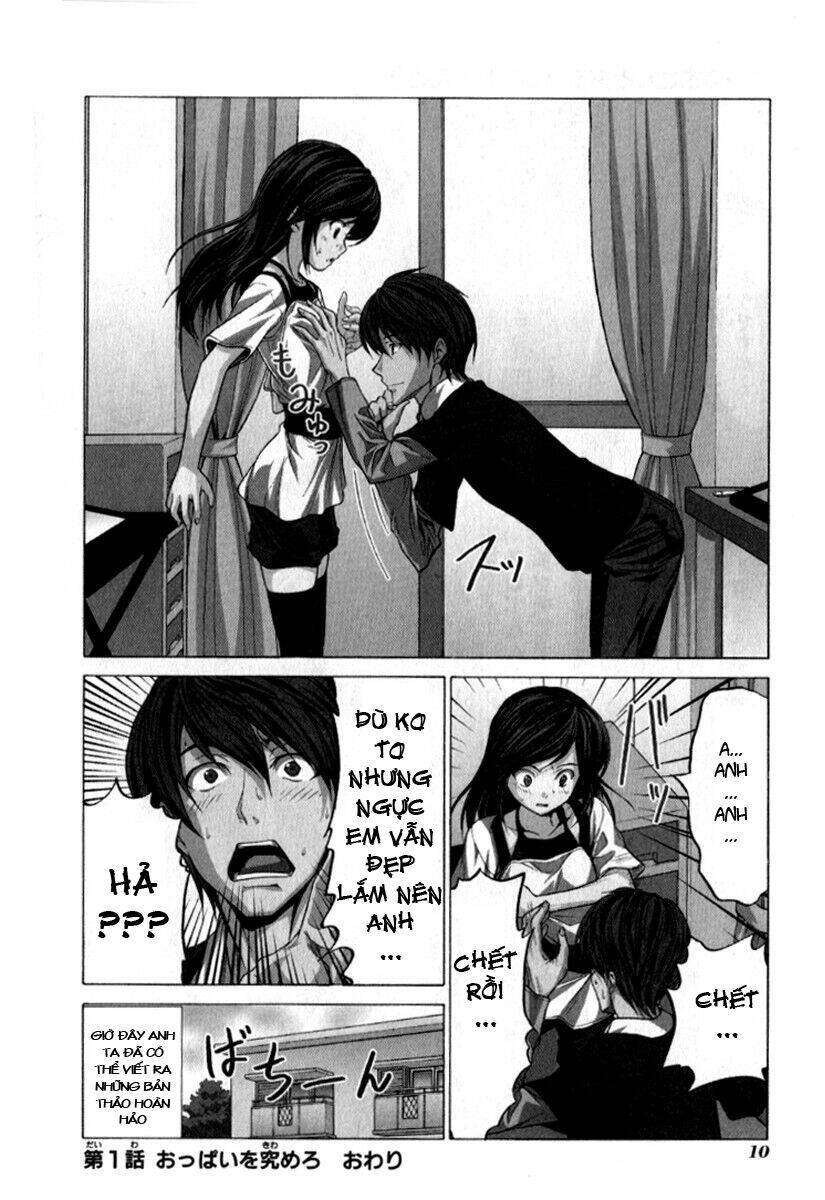 Tác Giả Manga Và Cô Phụ Tá Chapter 1 - Trang 2