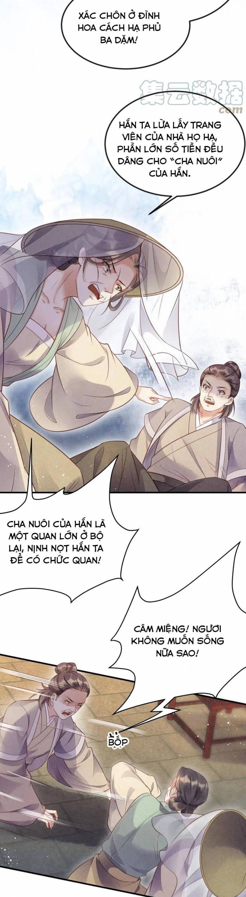 Trưởng Công Chúa Muốn Tạo Phản Chapter 16 - Trang 2