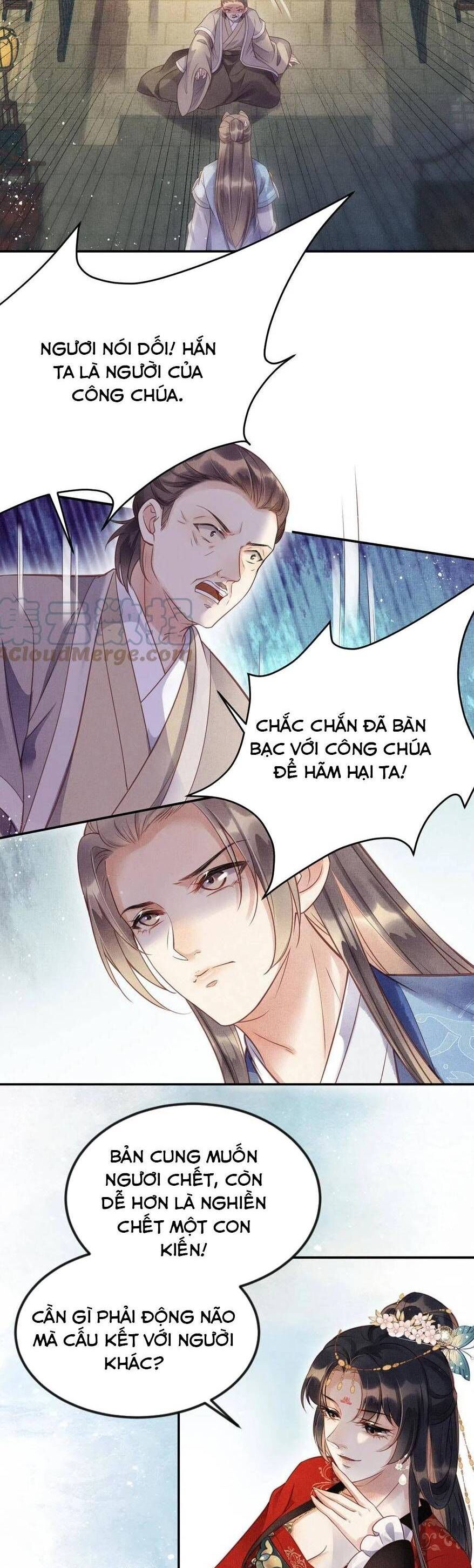 Trưởng Công Chúa Muốn Tạo Phản Chapter 16 - Trang 2