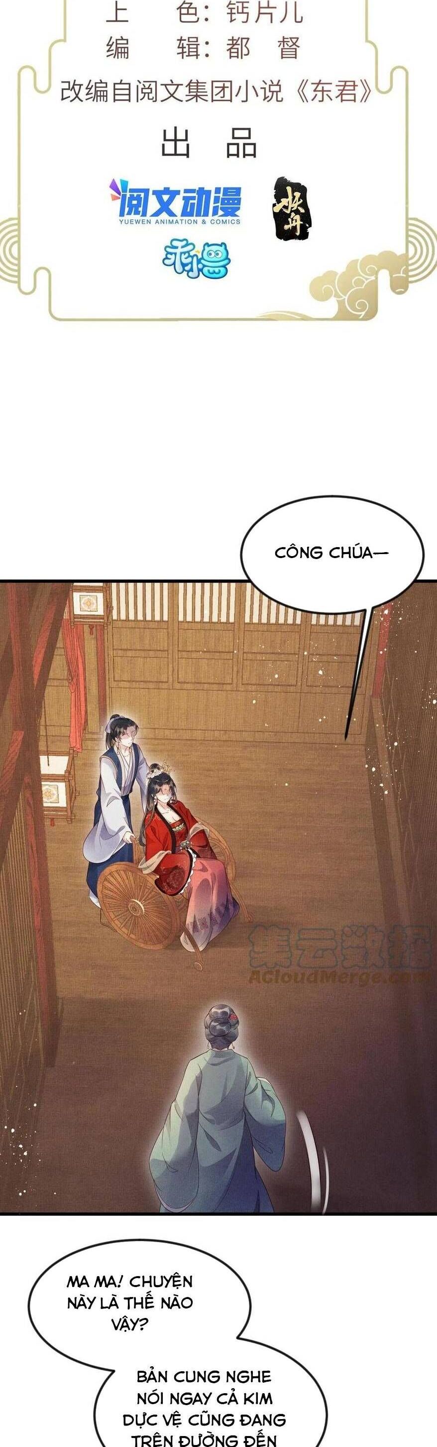 Trưởng Công Chúa Muốn Tạo Phản Chapter 15 - Trang 2