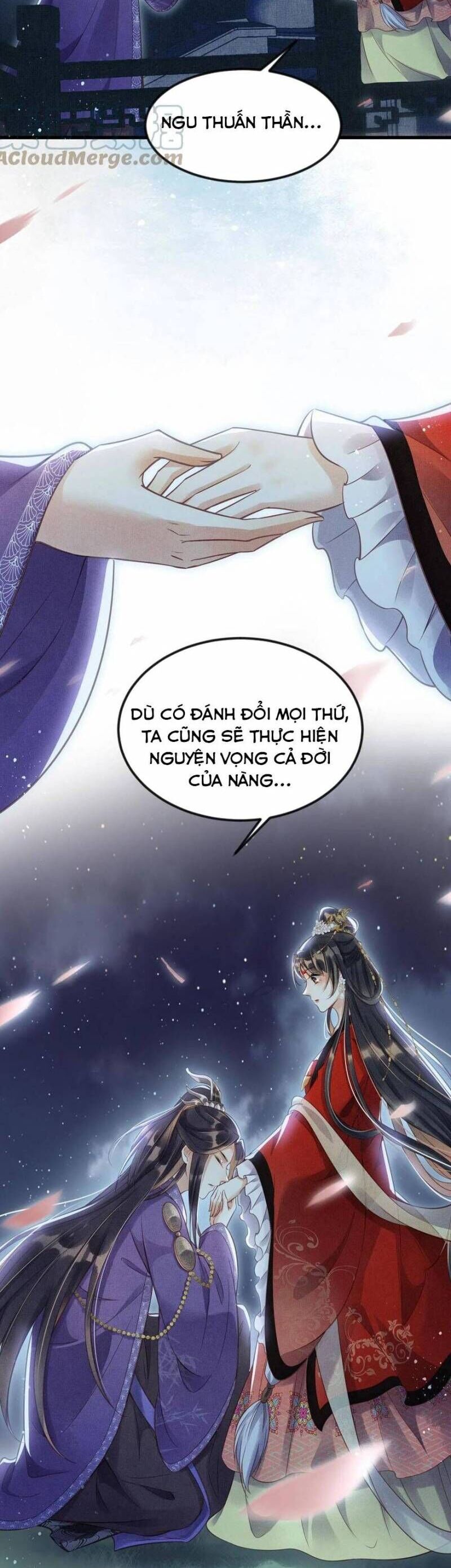 Trưởng Công Chúa Muốn Tạo Phản Chapter 12 - Trang 2