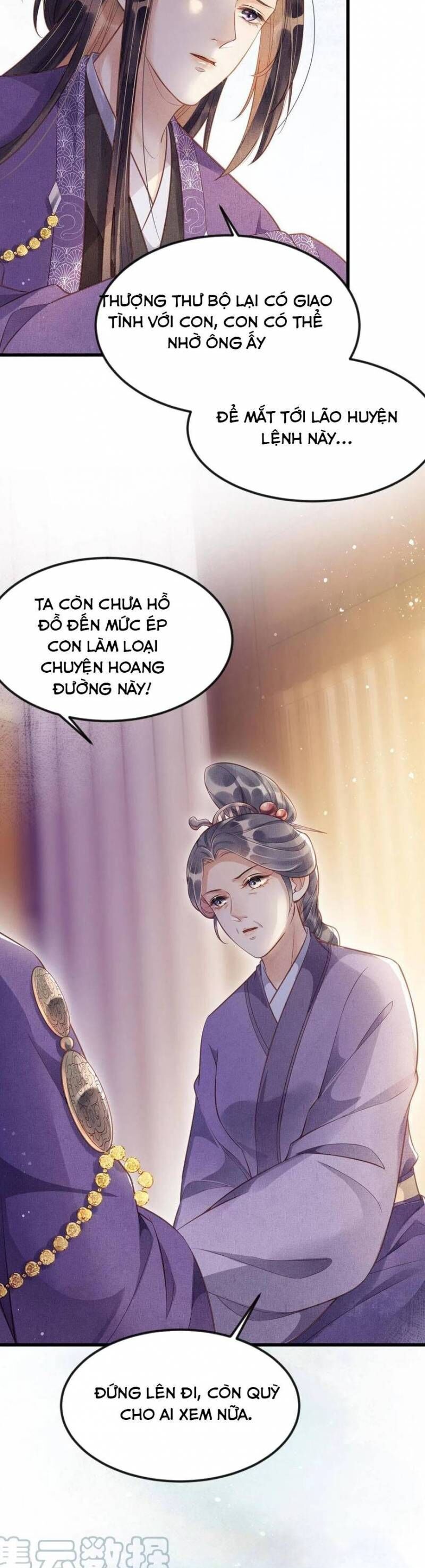 Trưởng Công Chúa Muốn Tạo Phản Chapter 11 - Trang 2