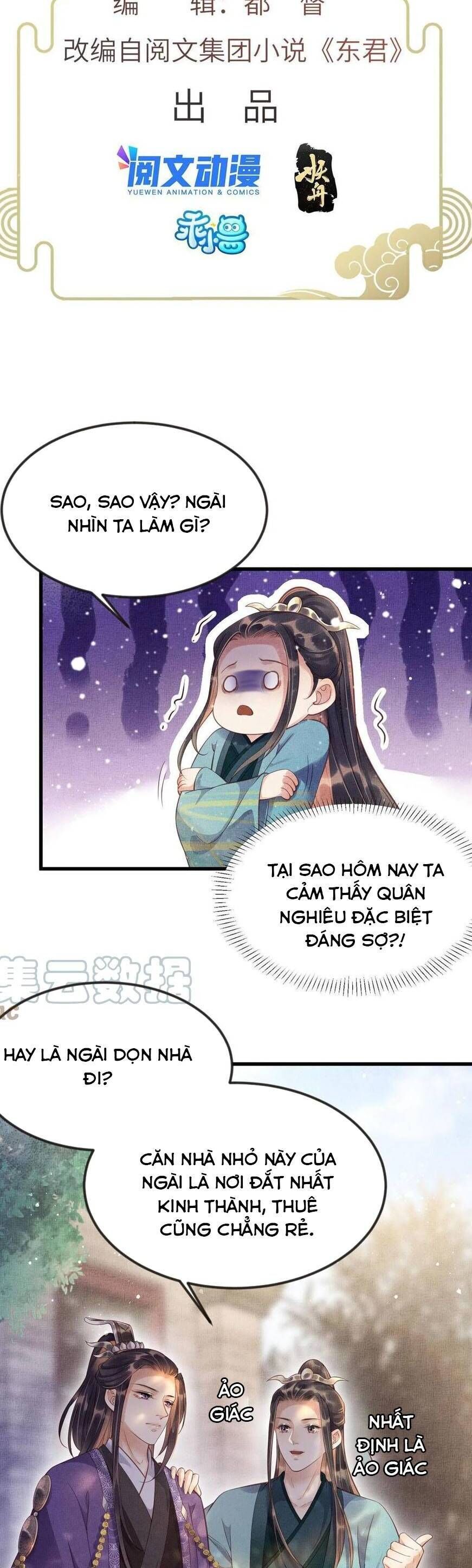 Trưởng Công Chúa Muốn Tạo Phản Chapter 11 - Trang 2