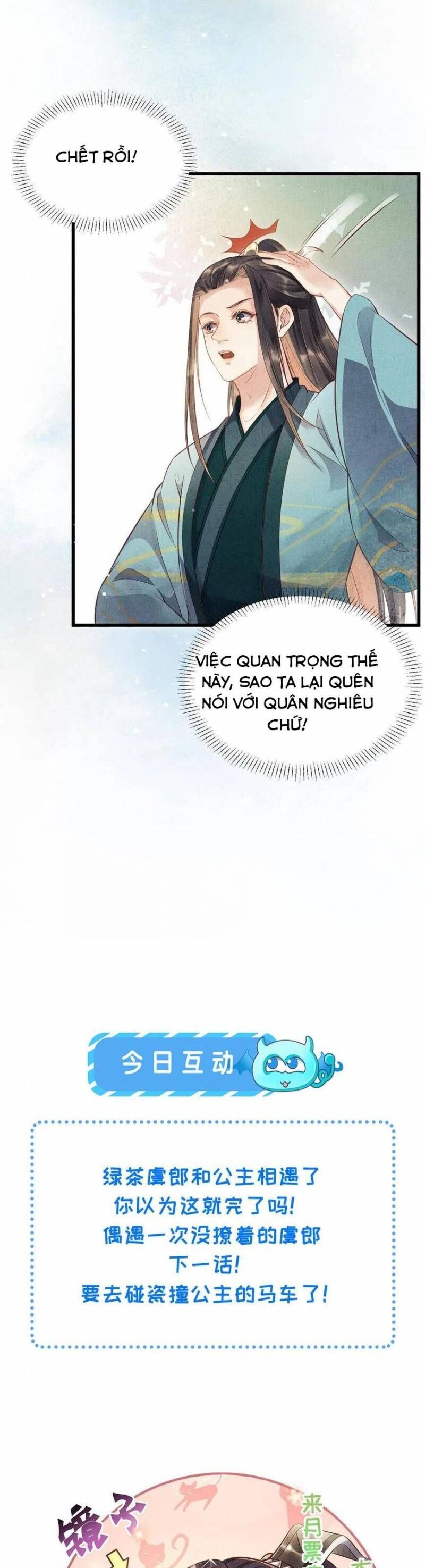 Trưởng Công Chúa Muốn Tạo Phản Chapter 8 - Trang 2