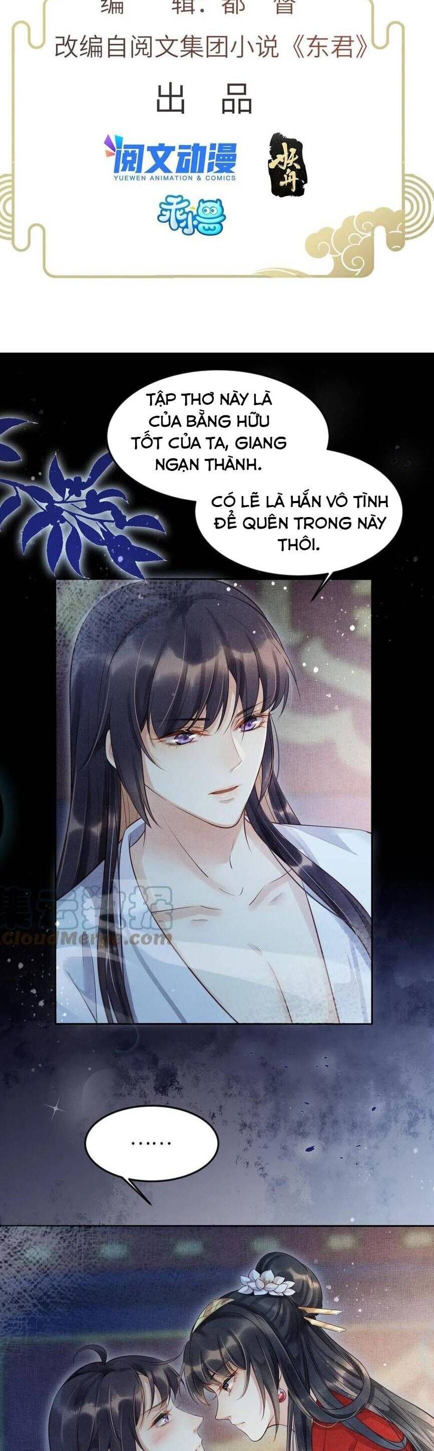 Trưởng Công Chúa Muốn Tạo Phản Chapter 8 - Trang 2