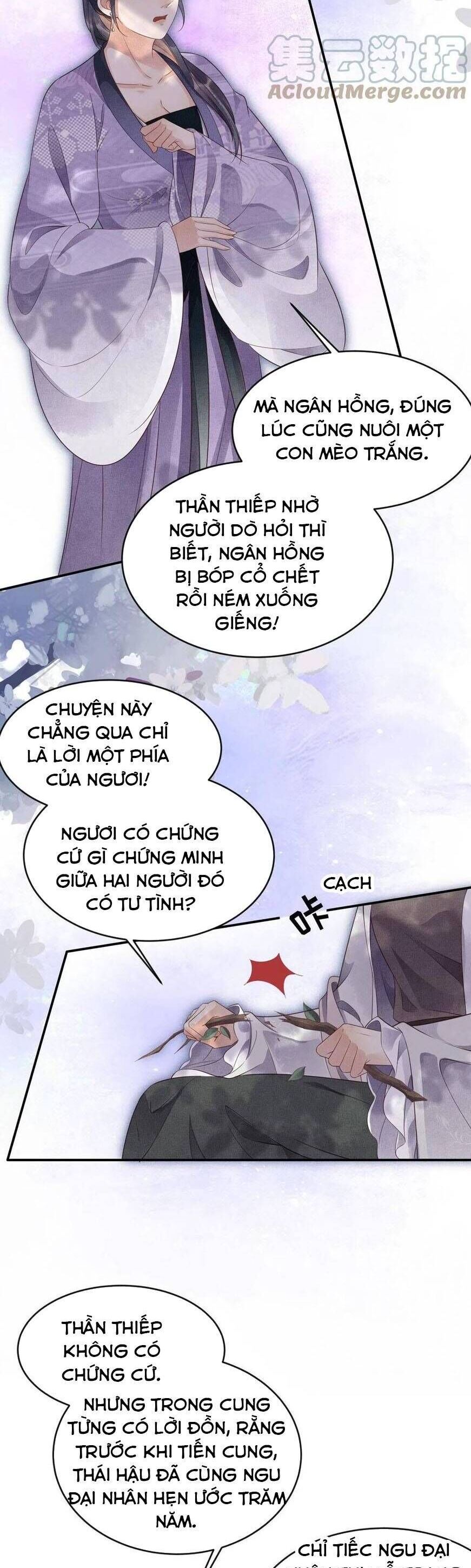 Trưởng Công Chúa Muốn Tạo Phản Chapter 7 - Trang 2