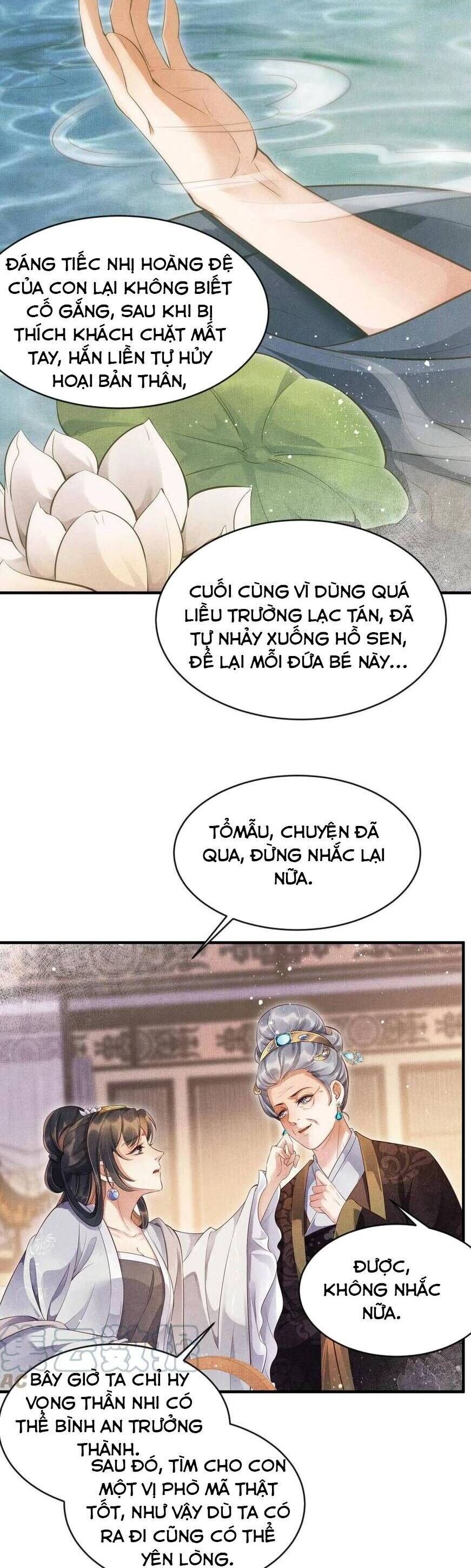 Trưởng Công Chúa Muốn Tạo Phản Chapter 5 - Trang 2