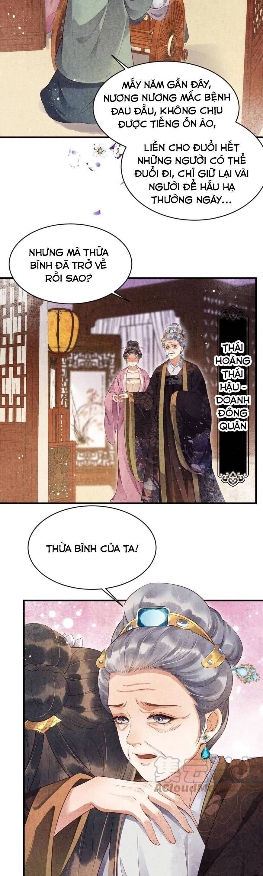 Trưởng Công Chúa Muốn Tạo Phản Chapter 5 - Trang 2