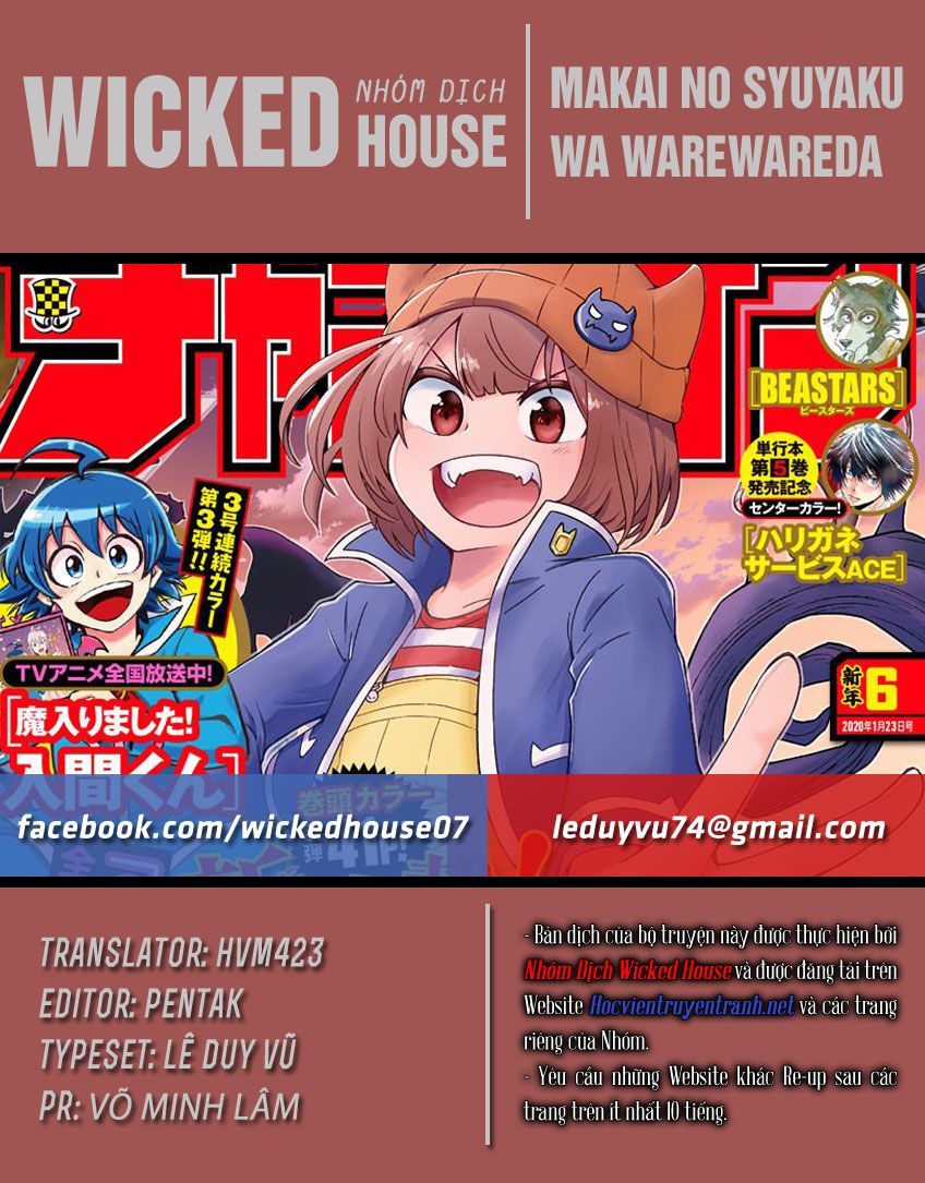 Makai No Shuyaku Wa Wareware Da Chapter 3 - Trang 2