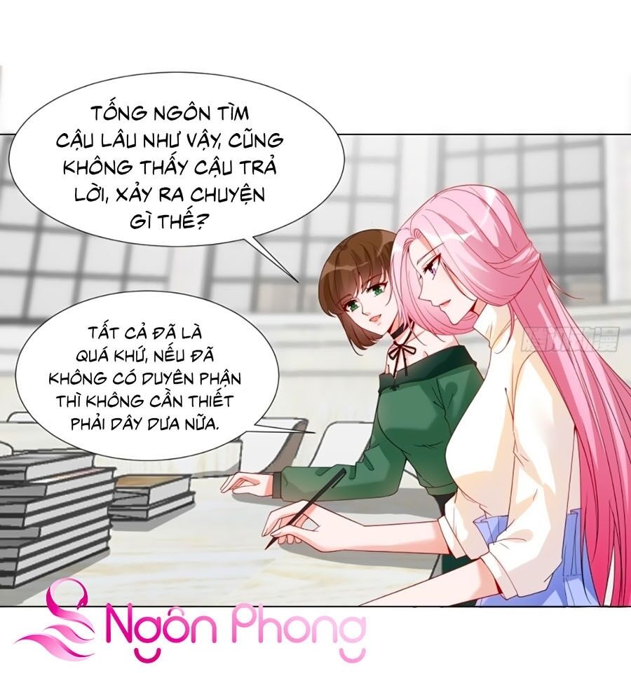 Hào Môn Thịnh Sủng Chapter 17 - Trang 2