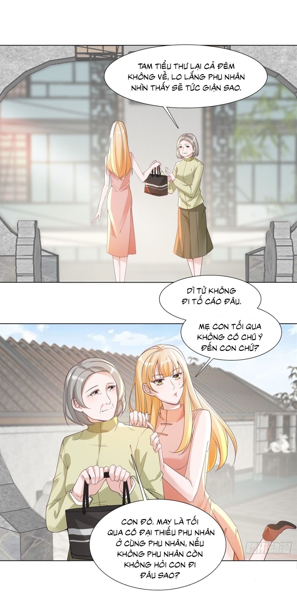 Hào Môn Thịnh Sủng Chapter 8 - Trang 2