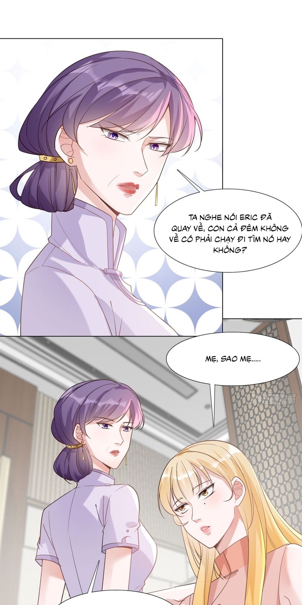 Hào Môn Thịnh Sủng Chapter 8 - Trang 2