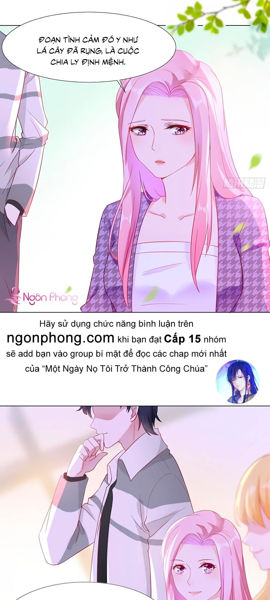 Hào Môn Thịnh Sủng Chapter 3 - Trang 2