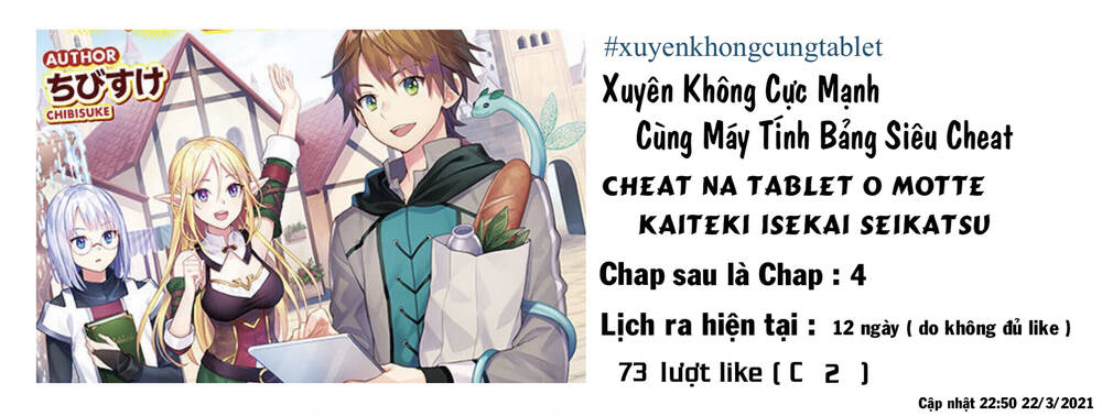 Xuyên Không Cực Mạnh Cùng Máy Tính Bảng Siêu Cheat Chapter 3 - Trang 2