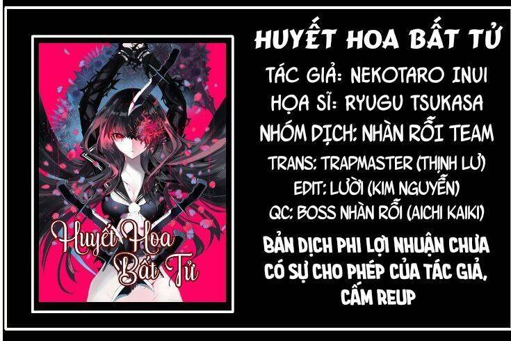 Huyết Hoa Bất Tử Chapter 4 - Trang 2