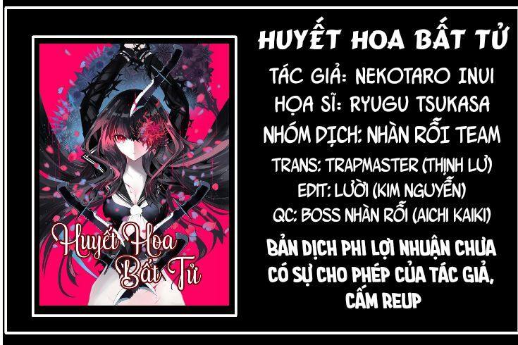 Huyết Hoa Bất Tử Chapter 1 - Trang 2