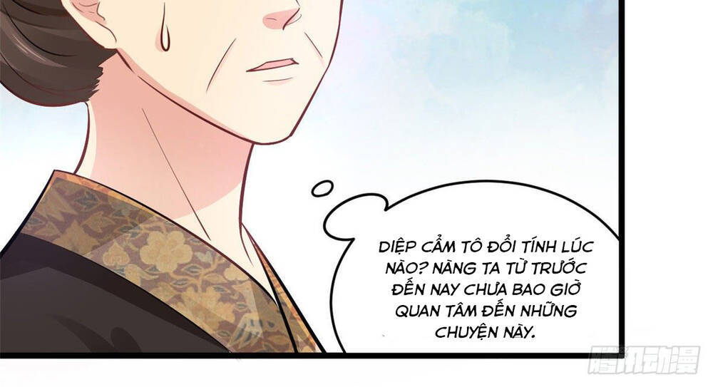 Vô Lương Cuồng Hậu Mê Hoặc Quân Vương Chapter 7 - Trang 2