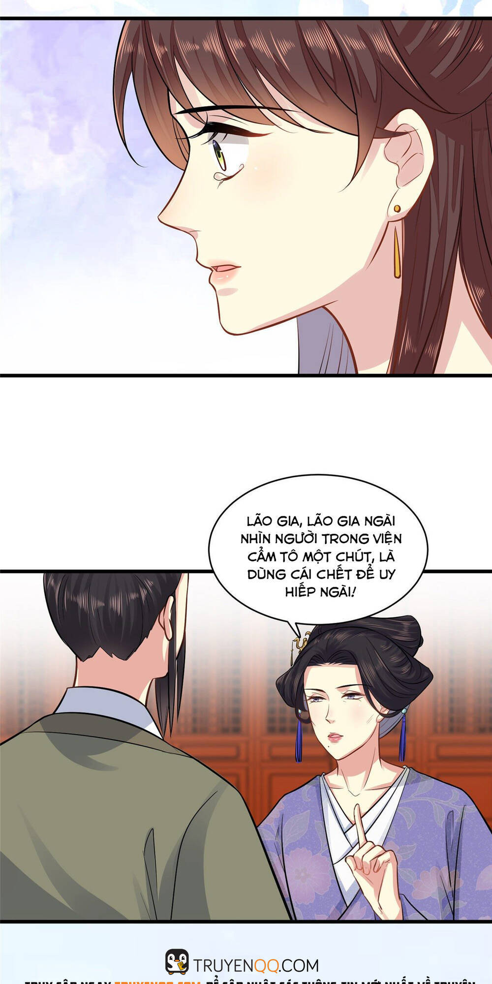 Vô Lương Cuồng Hậu Mê Hoặc Quân Vương Chapter 5 - Trang 2