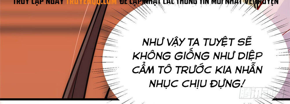 Vô Lương Cuồng Hậu Mê Hoặc Quân Vương Chapter 3 - Trang 2