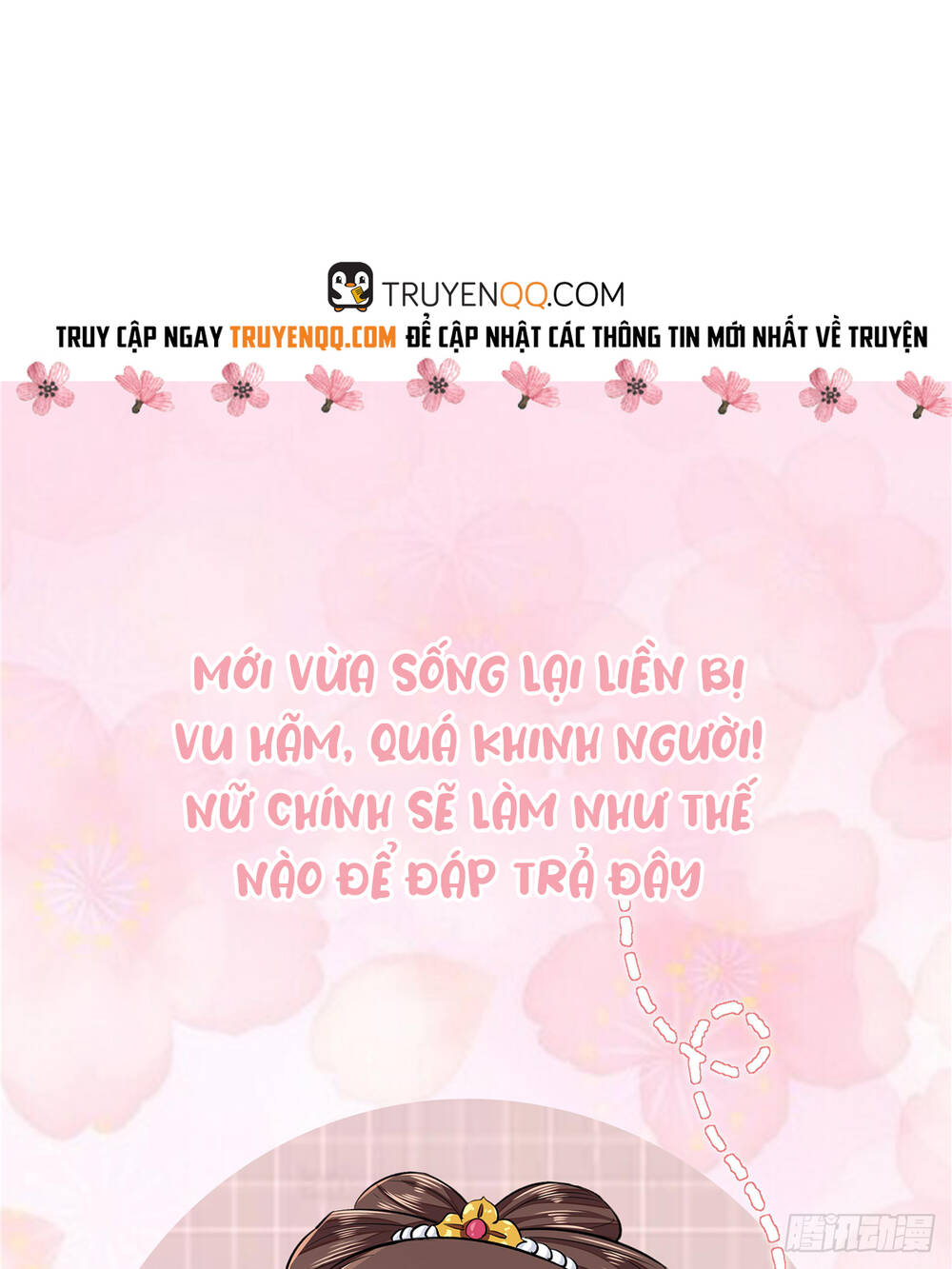 Vô Lương Cuồng Hậu Mê Hoặc Quân Vương Chapter 2 - Trang 2