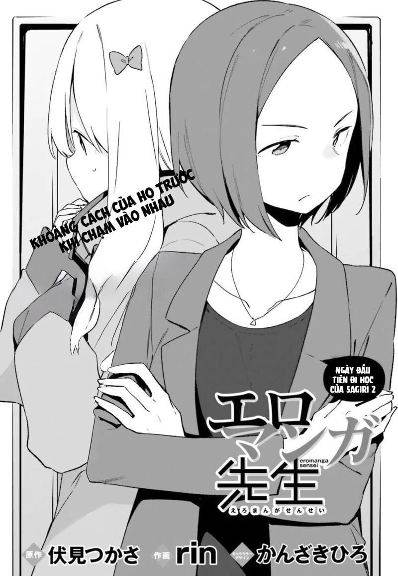 Ero Manga Sensei Chapter 59 - Trang 2