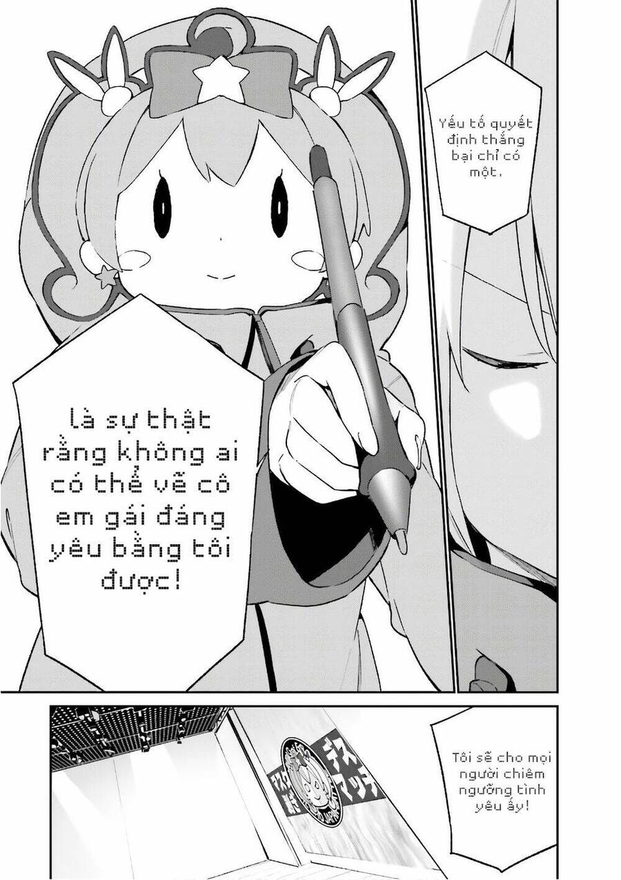 Ero Manga Sensei Chapter 45 - Trang 2