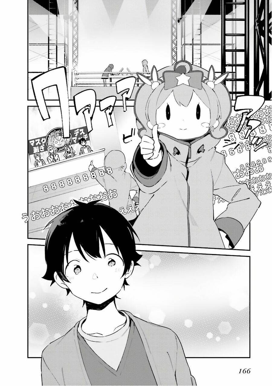 Ero Manga Sensei Chapter 45 - Trang 2