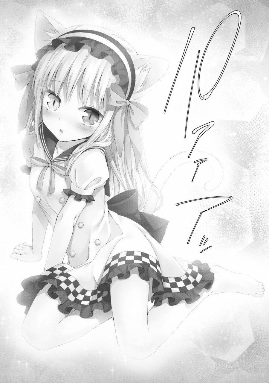 Ero Manga Sensei Chapter 38 - Trang 2