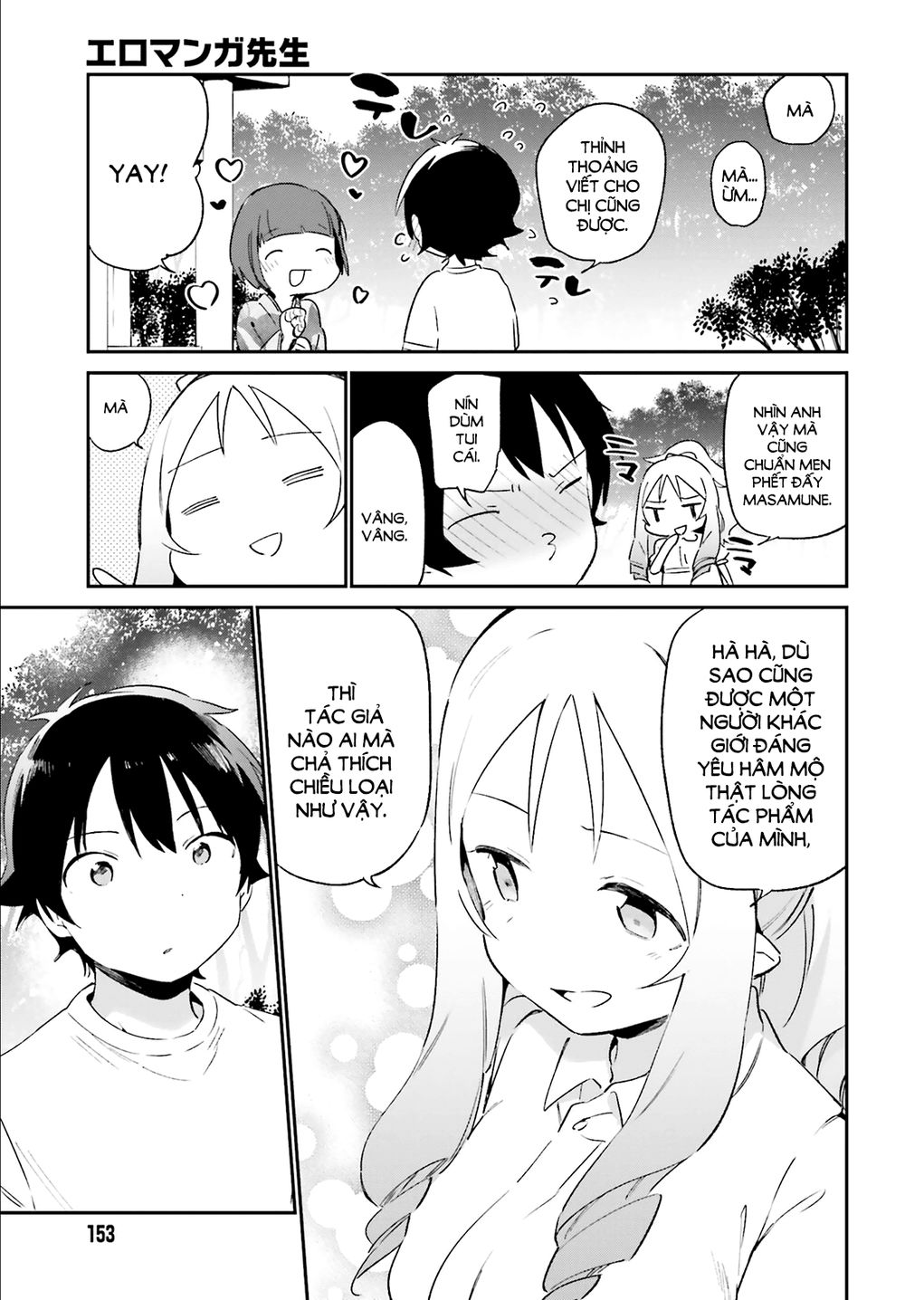 Ero Manga Sensei Chapter 34 - Trang 2