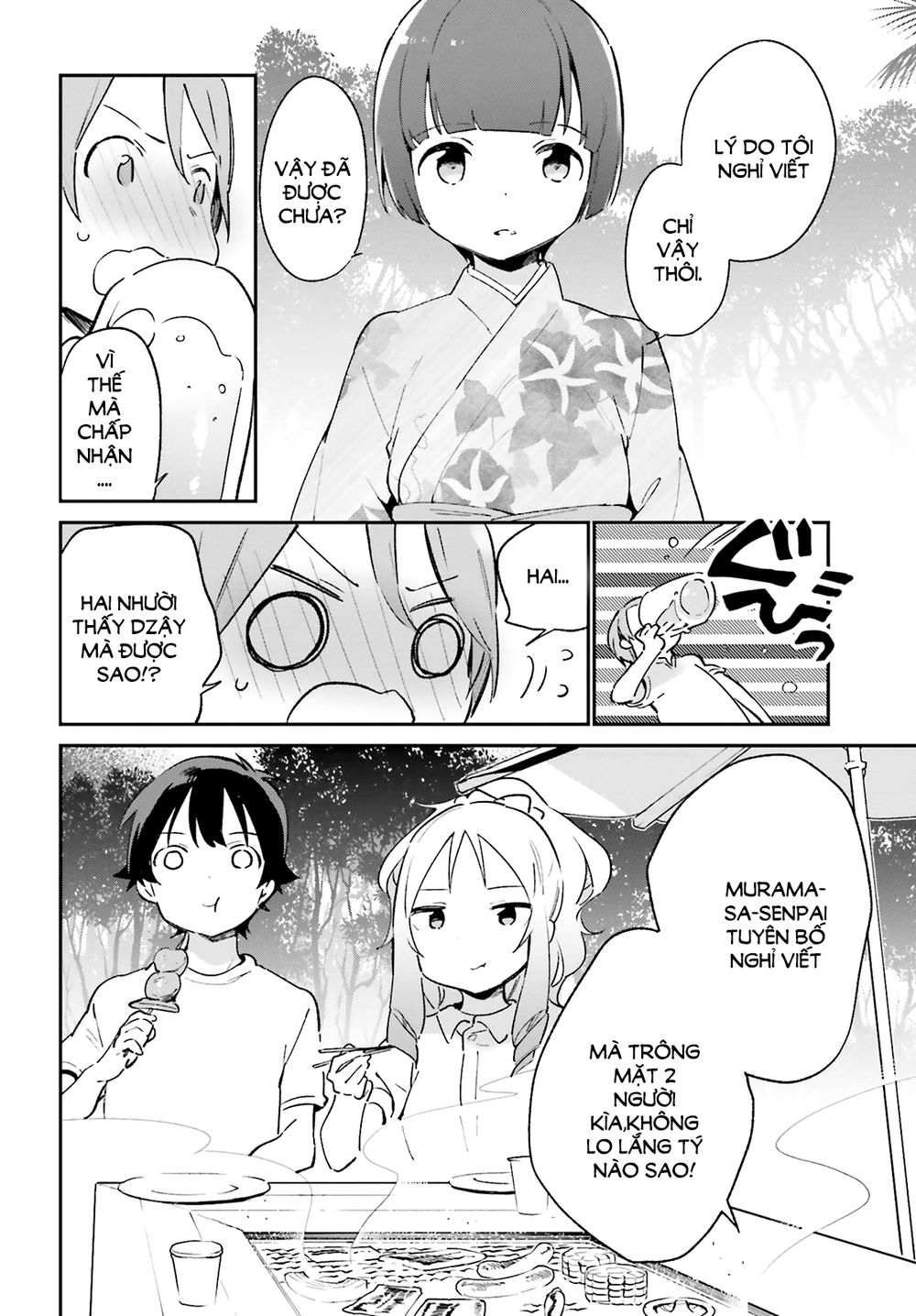 Ero Manga Sensei Chapter 34 - Trang 2