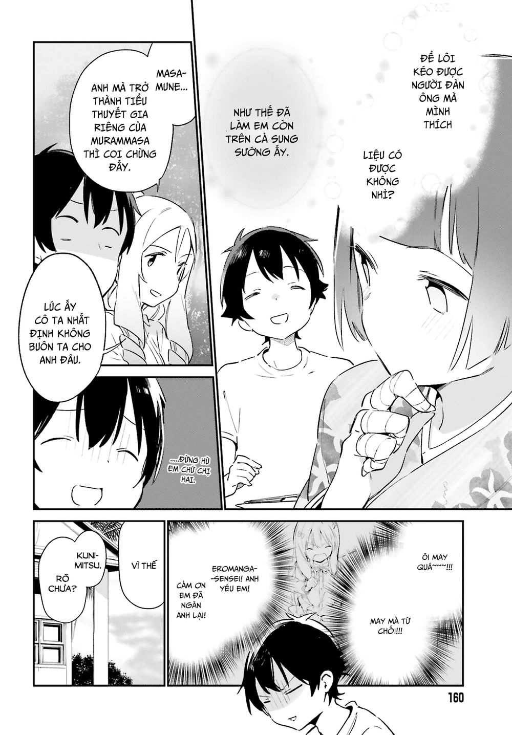 Ero Manga Sensei Chapter 34 - Trang 2