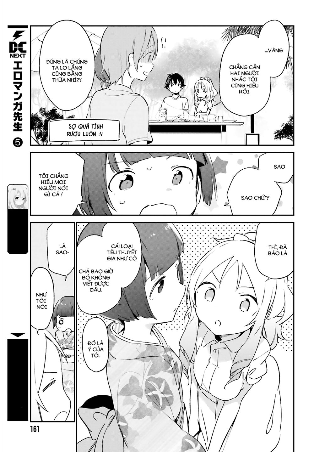 Ero Manga Sensei Chapter 34 - Trang 2