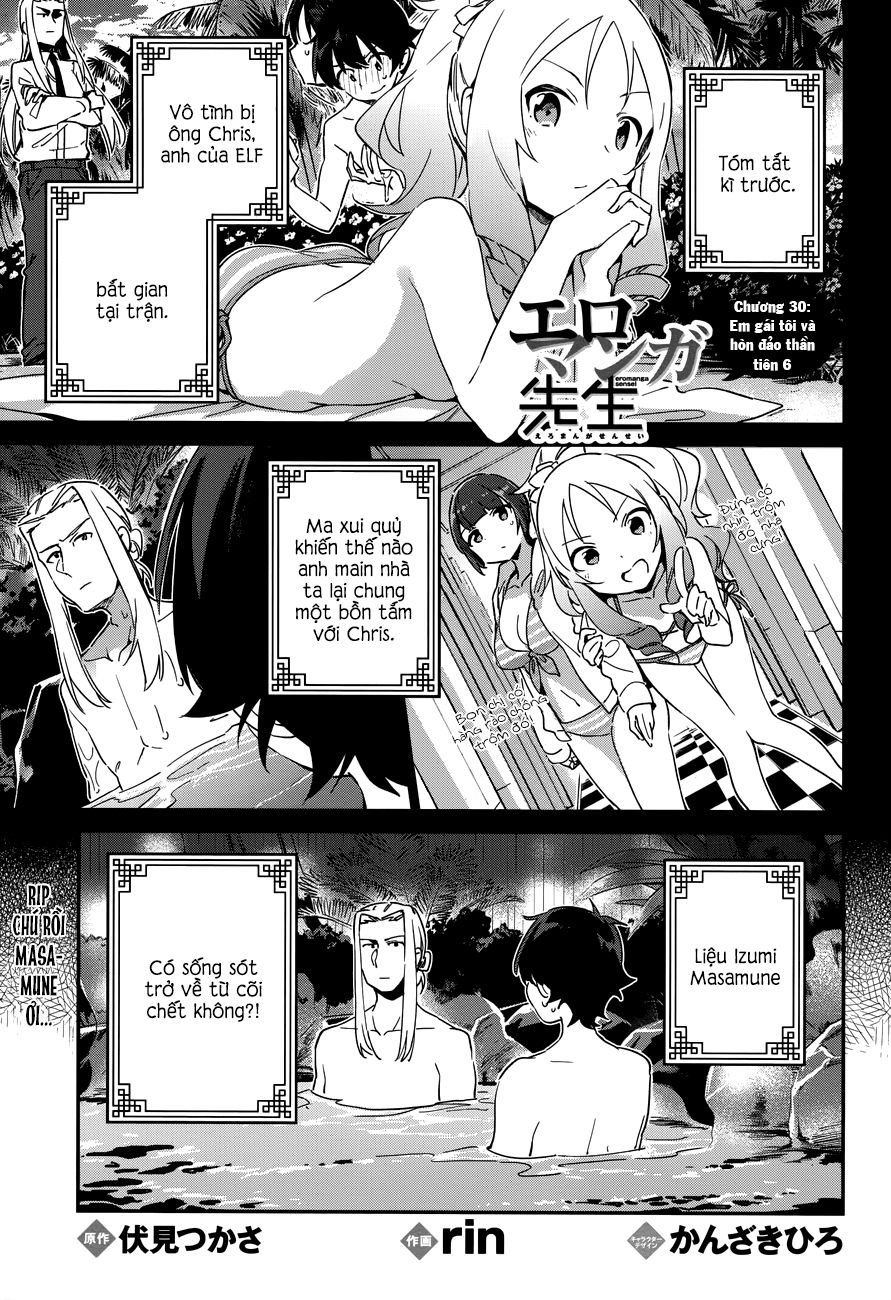 Ero Manga Sensei Chapter 31 - Trang 2