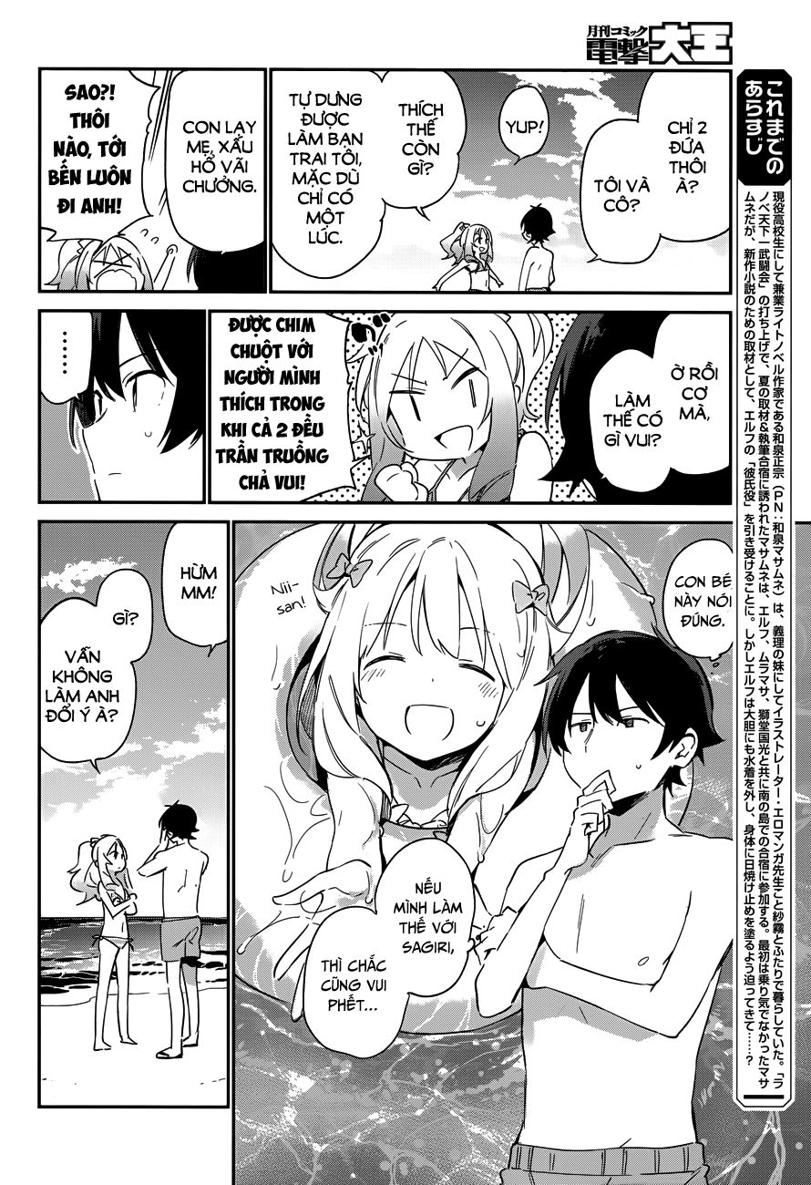 Ero Manga Sensei Chapter 30 - Trang 2