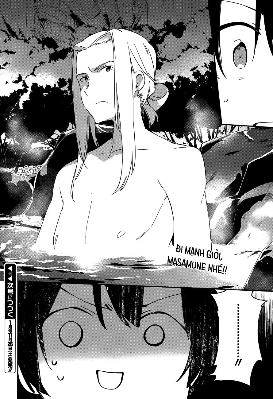 Ero Manga Sensei Chapter 30 - Trang 2