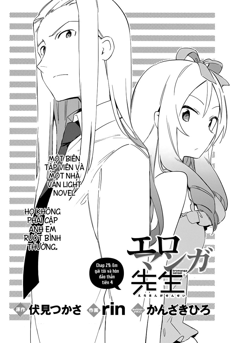 Ero Manga Sensei Chapter 29 - Trang 2